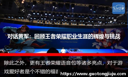 完美体育官网