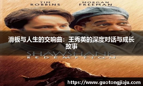 完美体育官网