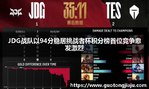 完美体育平台
