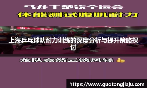 完美体育官网