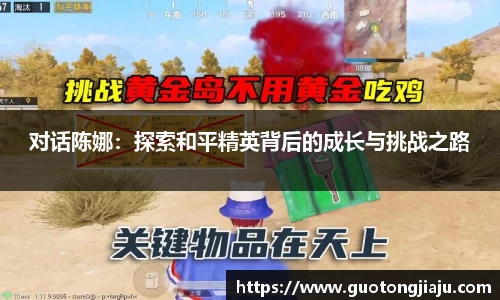 完美体育平台