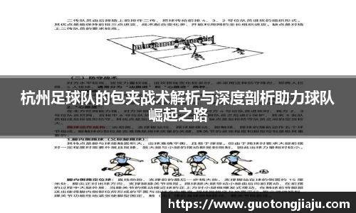 完美体育