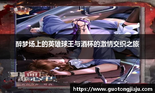 完美体育APP