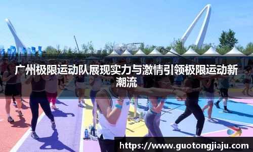 完美体育平台