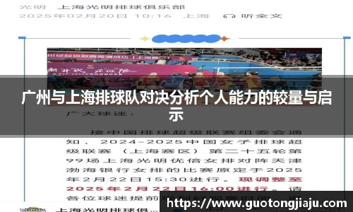 完美体育