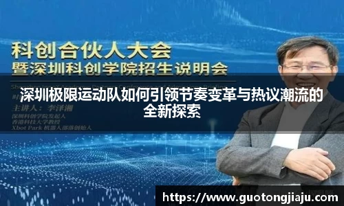 完美体育