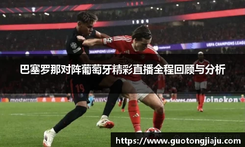 完美体育平台