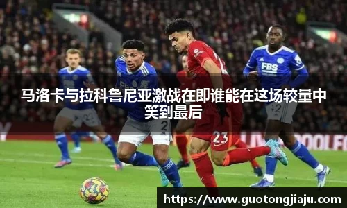 完美体育官网