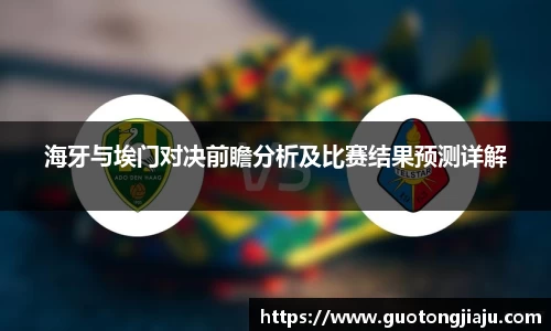 完美体育