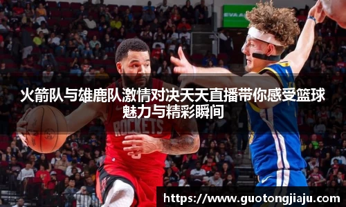 完美体育官网