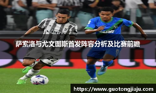 完美体育平台