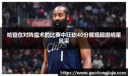 完美体育