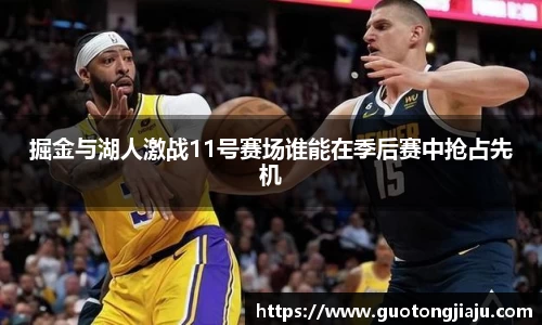 完美体育平台