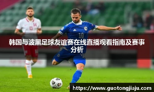 完美体育官网