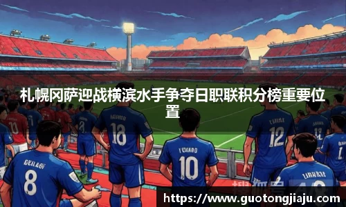 完美体育平台