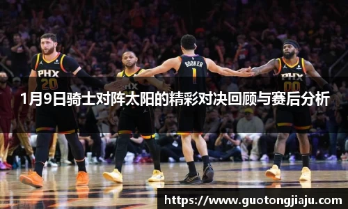 完美体育平台