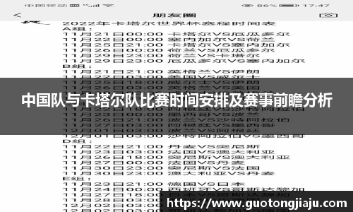 完美体育