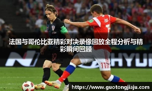 完美体育官网
