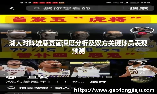完美体育