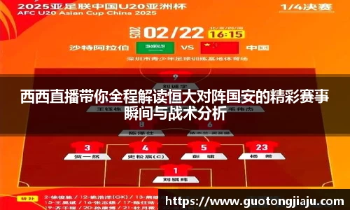 完美体育官网