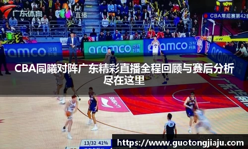 完美体育