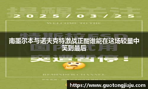 完美体育APP