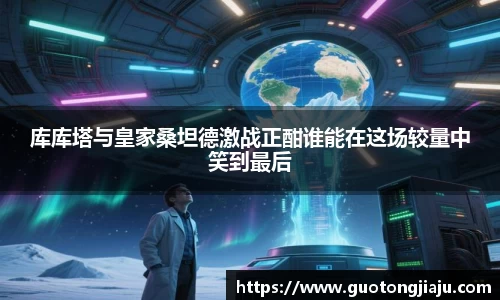 完美体育官网