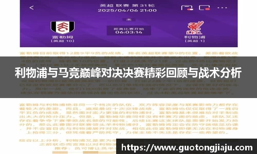 完美体育官网