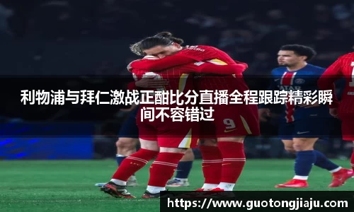 完美体育