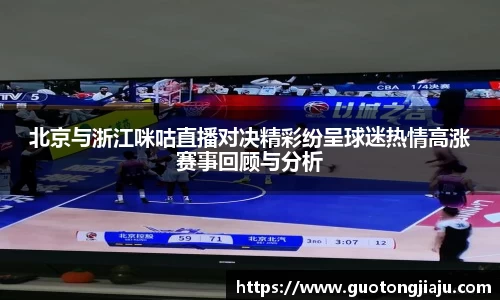 完美体育