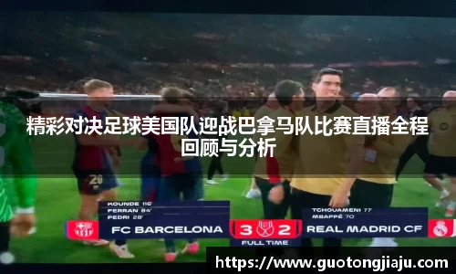 完美体育官网