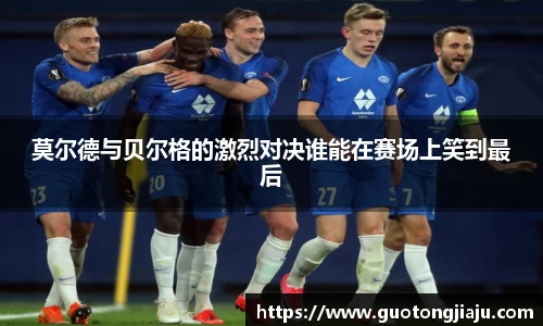 完美体育平台