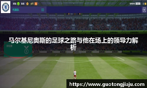 完美体育官网
