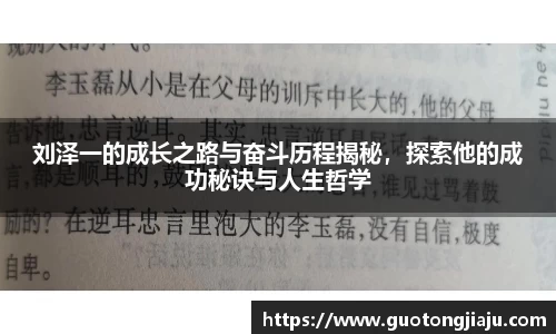 完美体育官网