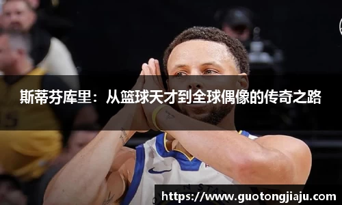 完美体育平台