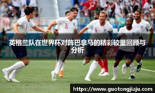 完美体育平台