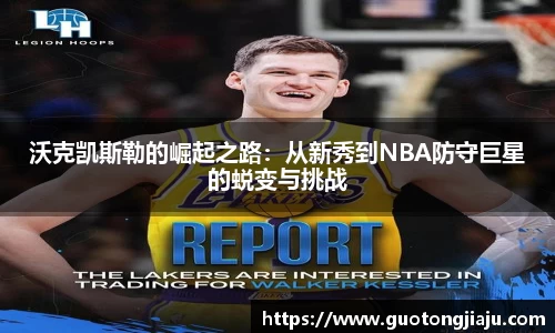 完美体育官网