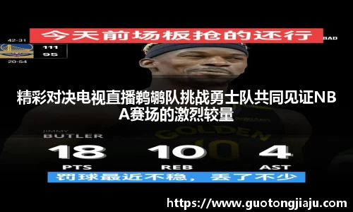完美体育官网