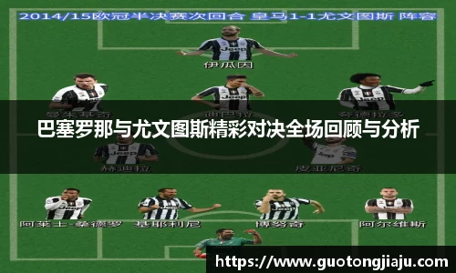 完美体育平台
