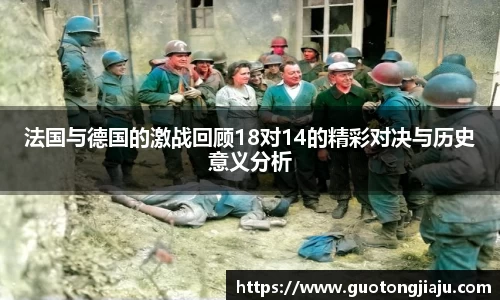 完美体育官网
