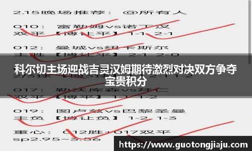 完美体育