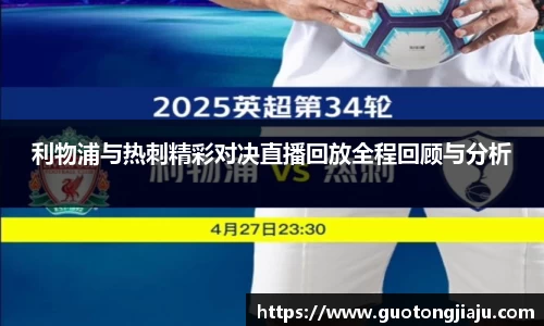 完美体育平台