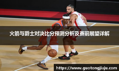 完美体育官网