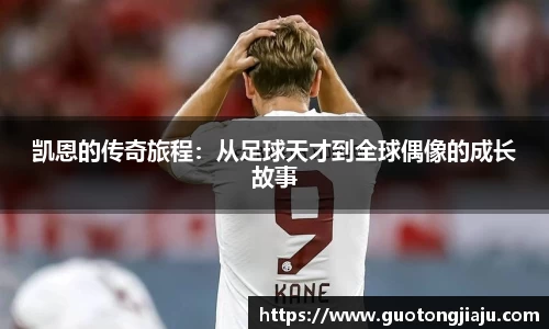 完美体育平台