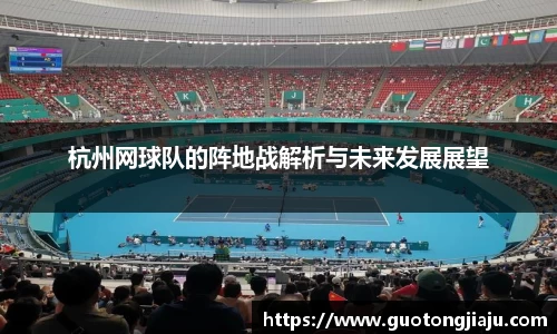 完美体育平台