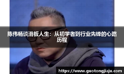 完美体育APP