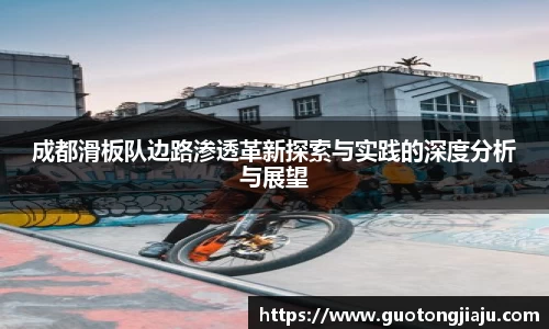 完美体育官网