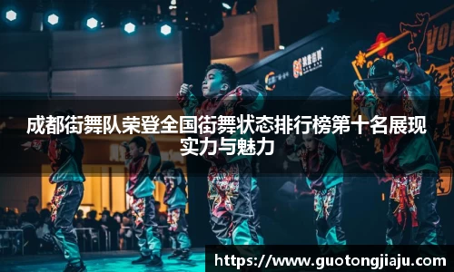 完美体育平台