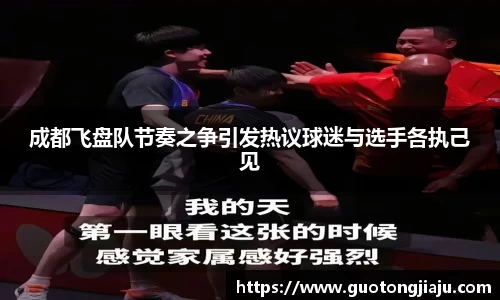 完美体育平台