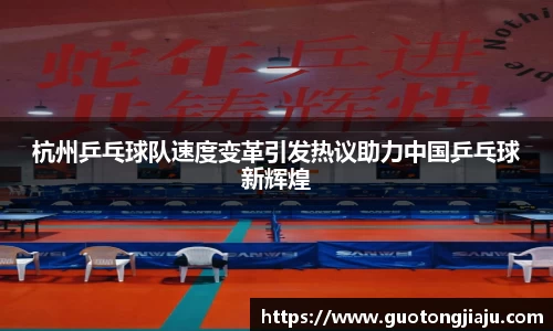 完美体育官网